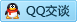 QQ在线咨询2495892262
